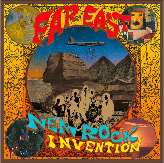 Far East New Rock Invention 1969-1975 / Various - Far East New Rock Invention 1969-1975 / Various [LP] [New Vinyl]