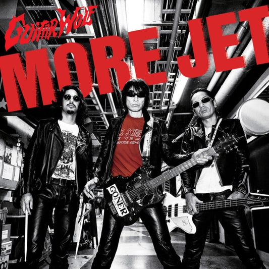Guitar Wolf - More Jet [LP] [New Vinyl]