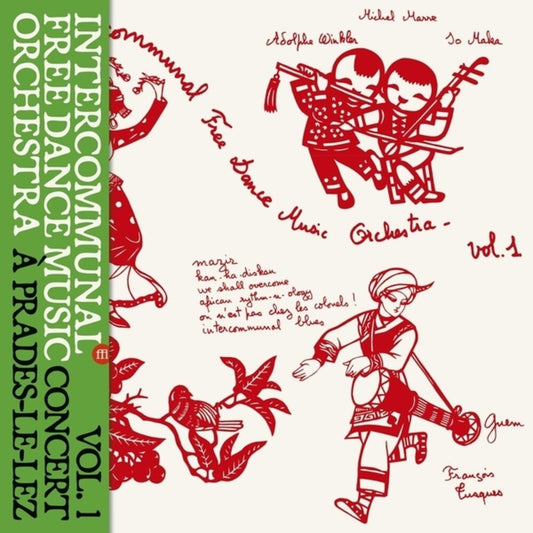 Intercommunal Free Dance Music Orchestra - Concert A Prades Le Lez Vol 1 [LP] [New Vinyl]