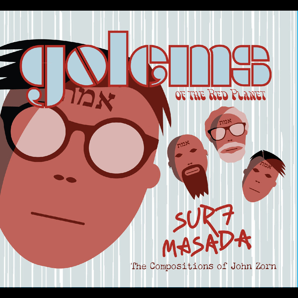 Golems Of The Red Planet - Surf Masada - Tribute To John Zorn [CD] [New CD]