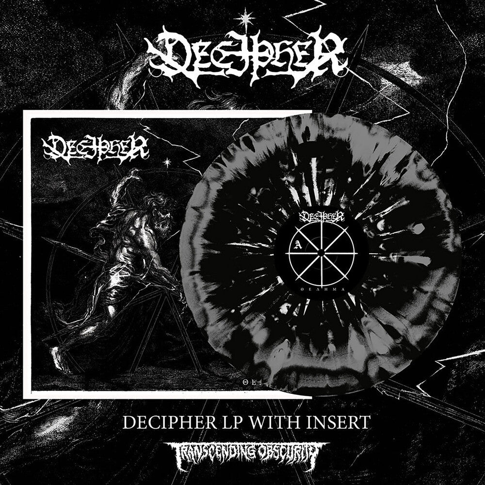 Decipher - Thelema [LP] [New Vinyl]