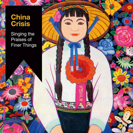 China Crisis - Singing The Praises Of Finer Things [CD] [New CD]