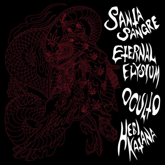 Santa Sangre & Eternal Elysium & Oculto - Santa Sangre & Eternal Elysium & Oculto [Colored Vinyl] [New Vinyl]