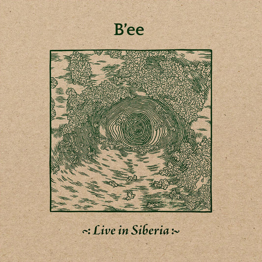 Birch Boo - Live In Siberia [CD] [New CD]