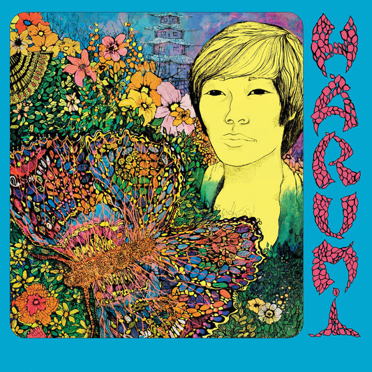 Harumi - Harumi [Deluxe] (Gate) [Remastered] [Reissue] [New Vinyl]