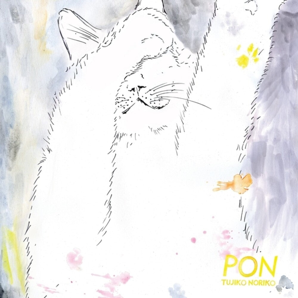 Noriko, Tujiko - Pon [LP] [New Vinyl]