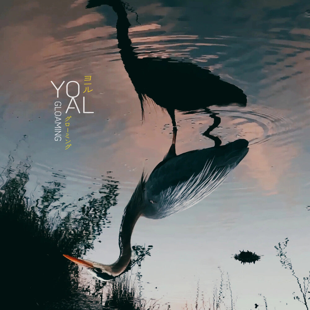 Yoal - Gloaming [Limited Edition] [New CD]