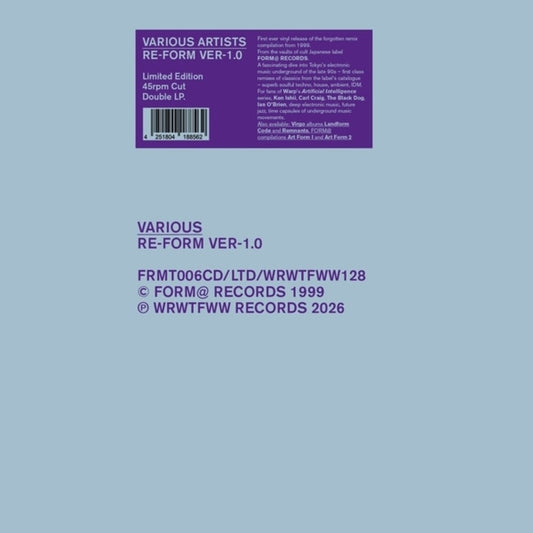 Re-Form Ver-1.0 / Various - Re-Form Ver-1.0 / Various [LP] [New Vinyl]
