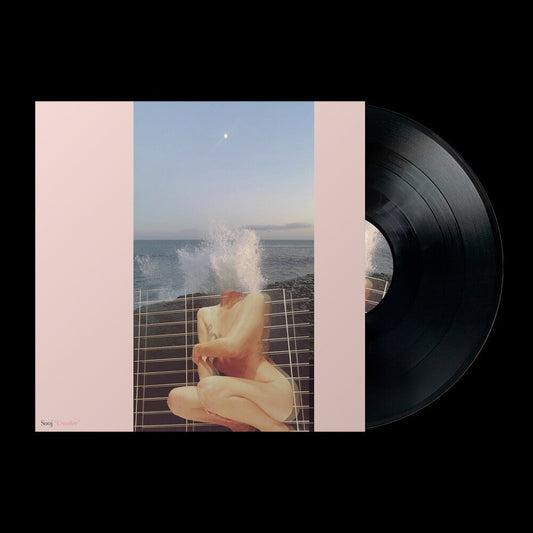 Sooj - Crusher [LP] [New Vinyl]