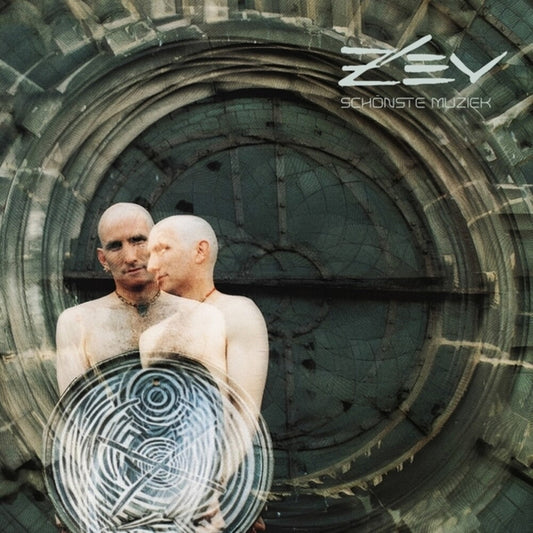 Z'Ev - Schonste Muziek [CD] [New CD]