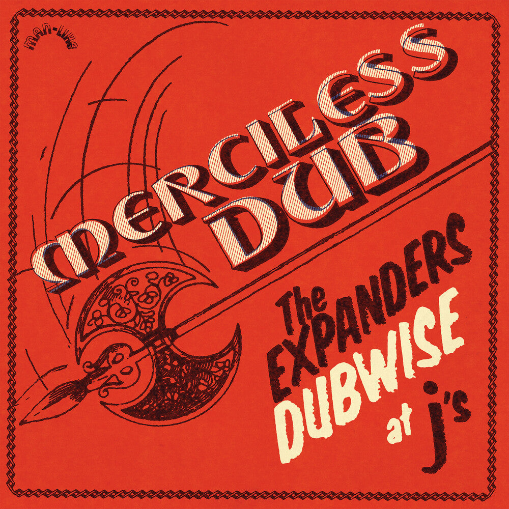 Expanders - Merciless Dub: The Expanders Dubwise At J's [180 Gram] [New Vinyl]