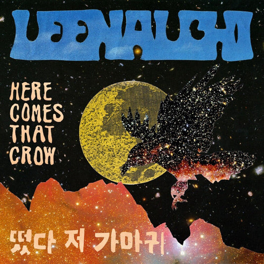 LEENALCHI - Here Comes That Crow [CD] [New CD]