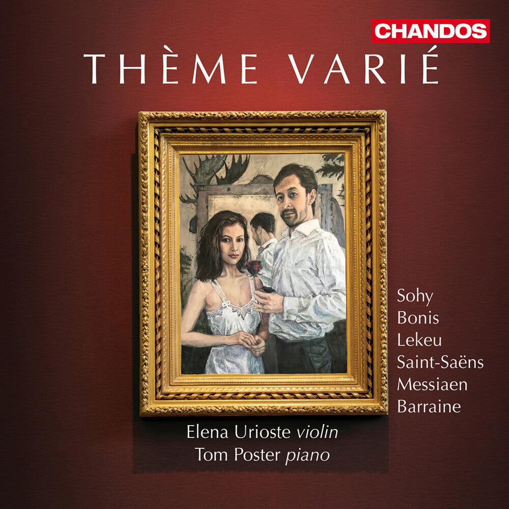 Elena Urioste - Theme Varie [CD] [New CD]
