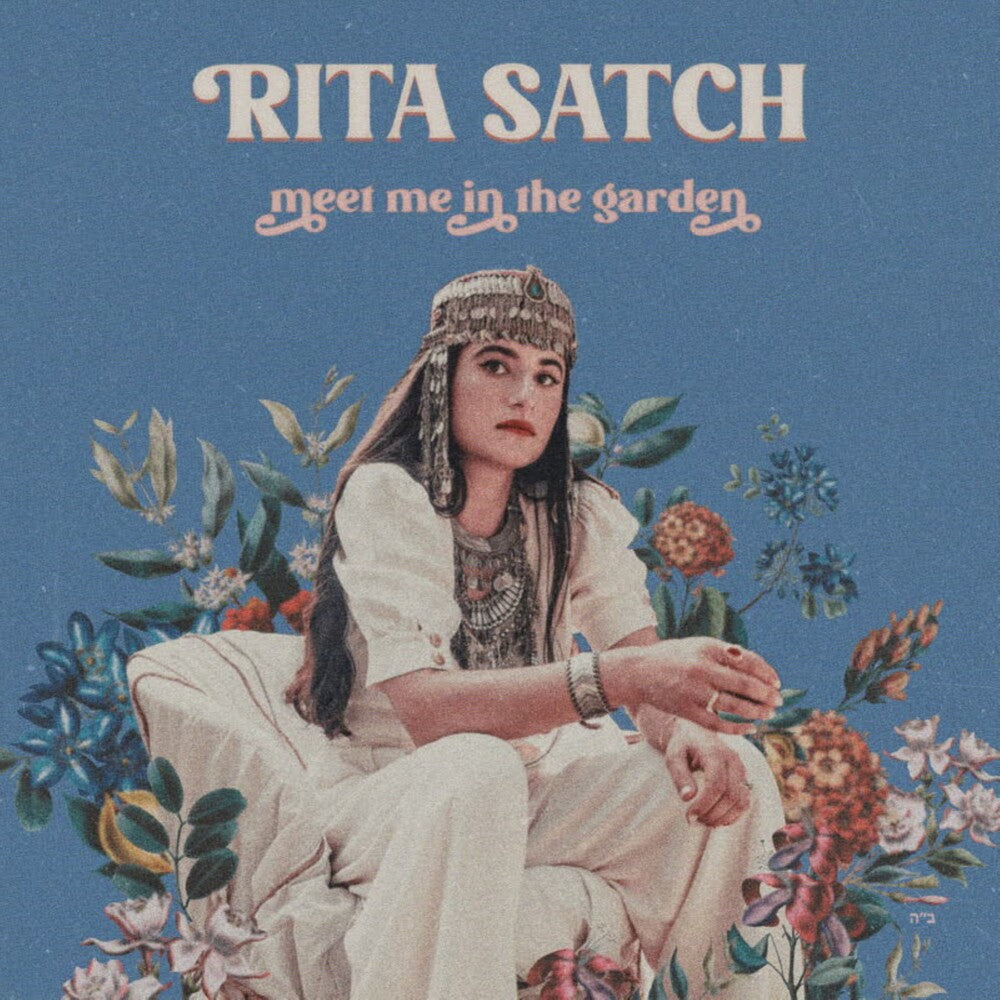 Rita Satch - Meet Me In The Garden [LP] [New Vinyl]