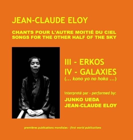 Jean Eloy -Claude - Chants Pour L'autre Moitie Du Ciel: Iii - Erkos Iv [CD] [New CD]
