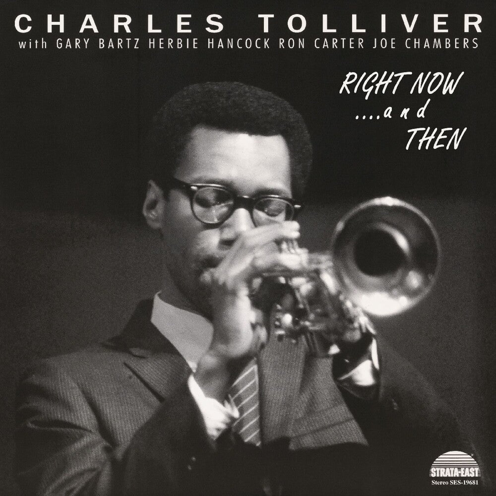 Charles Tolliver  All Stars - Right Now & Then - Deluxe Edition [Deluxe] [New Vinyl]