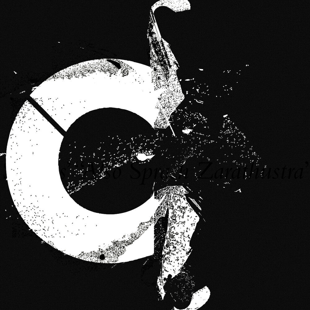 Sustained Low C - Lime/meat [7" Vinyl] [New Vinyl]