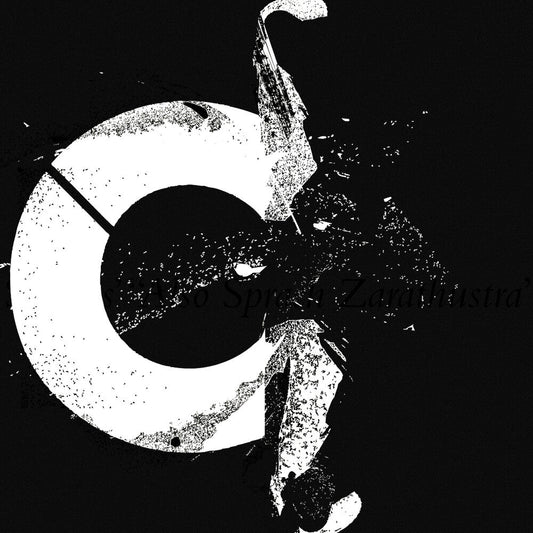 Sustained Low C - Lime/meat [7" Vinyl] [New Vinyl]