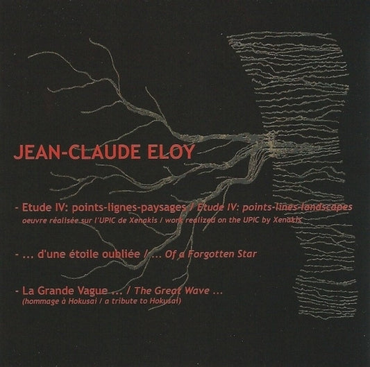Jean-claude Eloy - Etude Iv - D'une Etoile Oubliee - La Grande Vague [CD] [New CD]