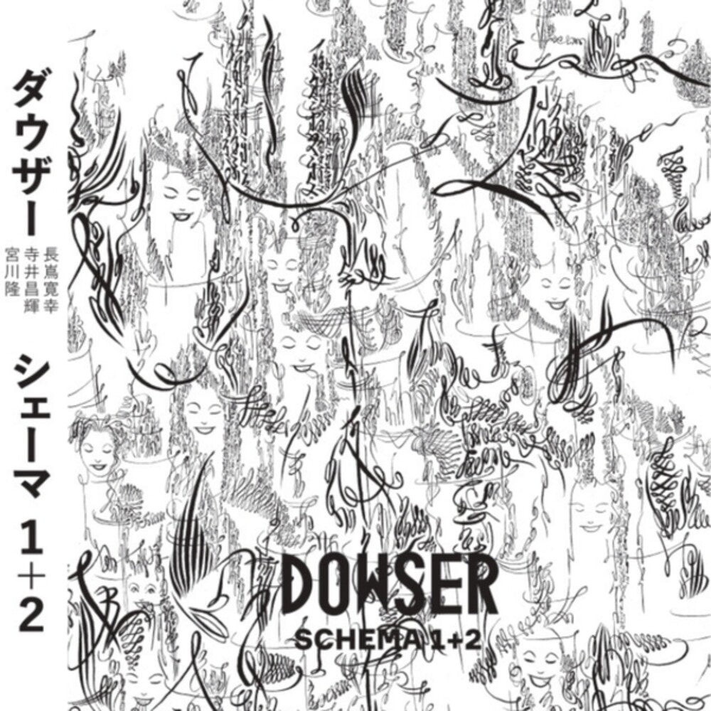 Dowser - Schema 1+2 [CD] [New CD]