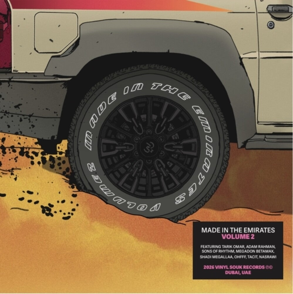 Various Artists - Made in the Emirates: Volume 2 (2lp) [LP] [New Vinyl]