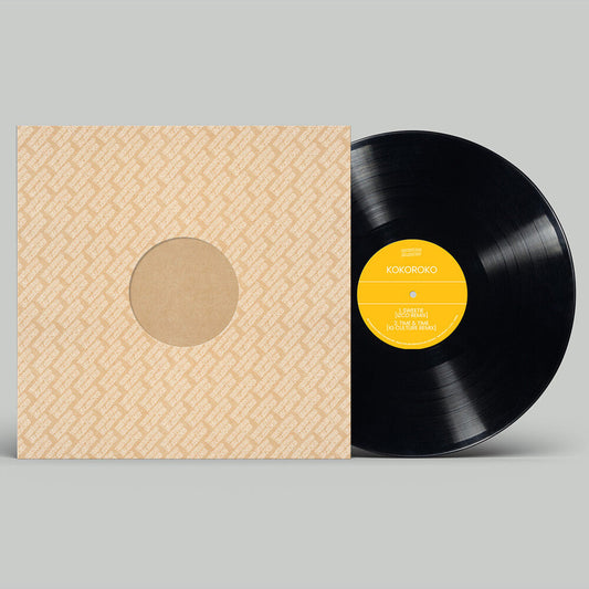 Kokoroko - Brownswood Remix Editions 009 (Blk) (Uk) [LP] [New Vinyl]