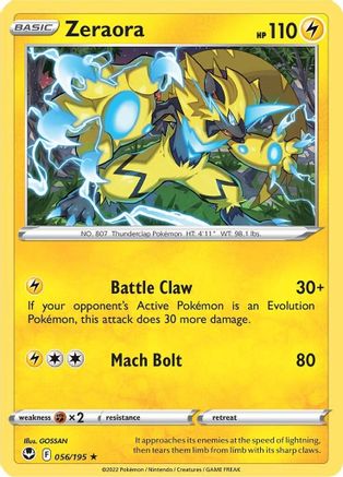 Zeraora 056/195 - SWSH12 Silver Tempest