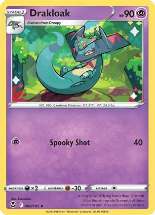 Drakloak 088/195 - SWSH12 Silver Tempest
