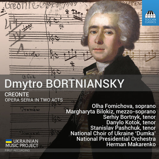 Olha Fomichova - Dmytro Bortniansky: Creonte [CD] [New CD]