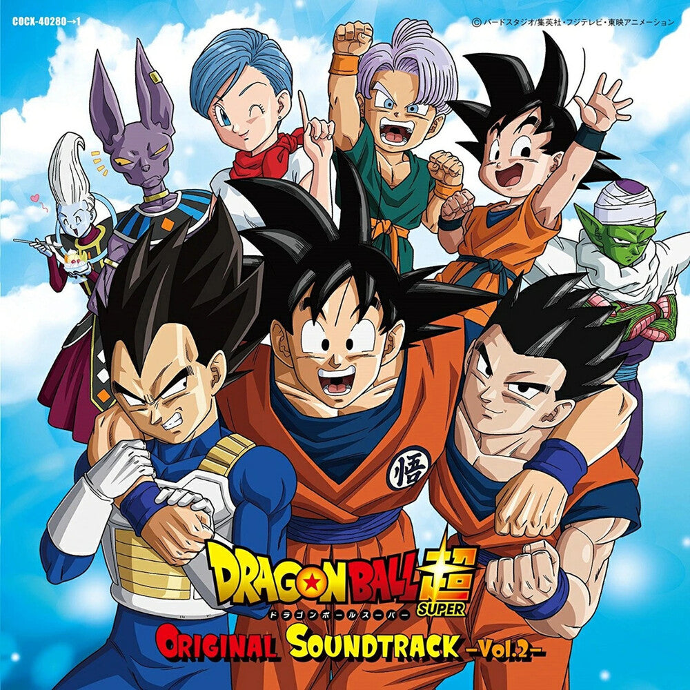 Sumitomo Norihito - Dragon Ball Super Vol.2 Ost [CD] [New CD]