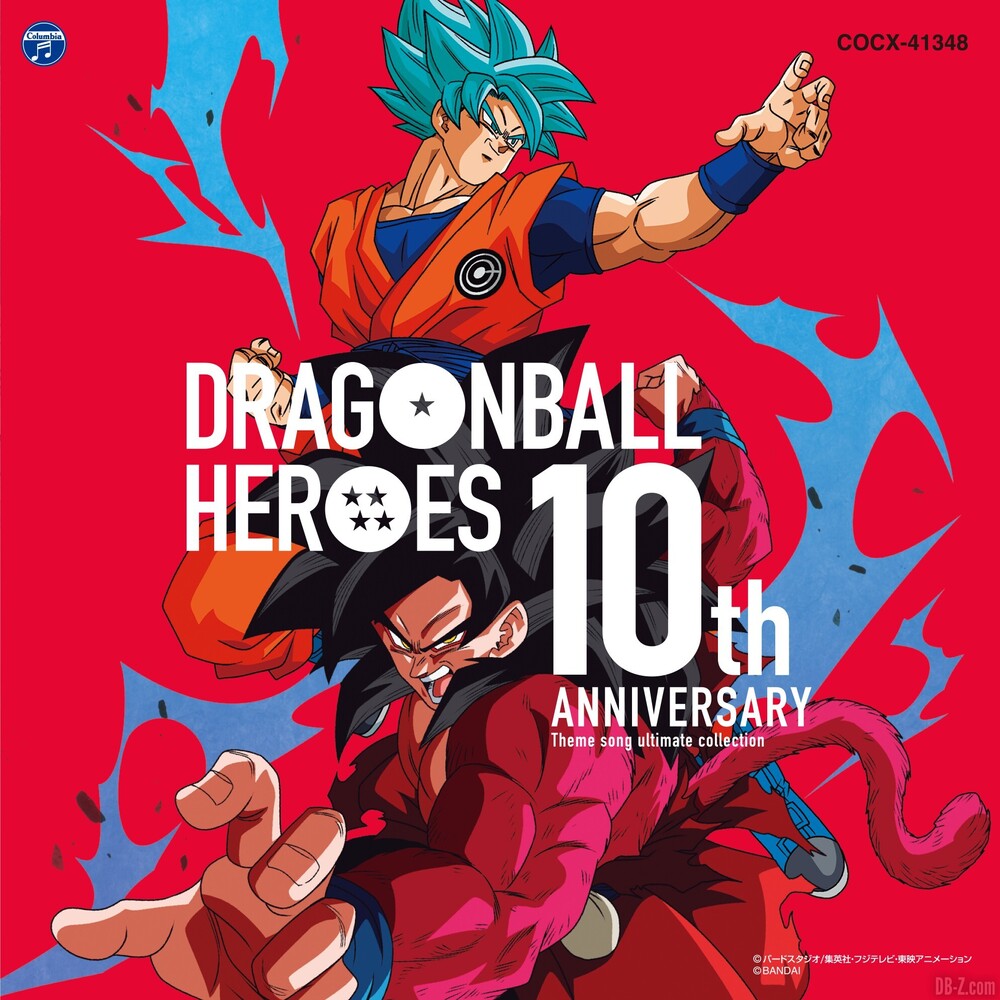 Dragon Soul - Dragon Ball Heroes 10th Anniversary Theme Song Ultimate Collection [CD] [New CD]