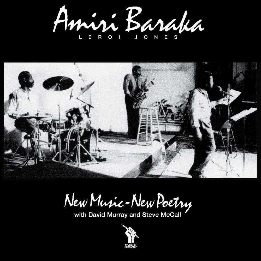 Amiri Baraka - New Music - New Poetry [LP] [New Vinyl]