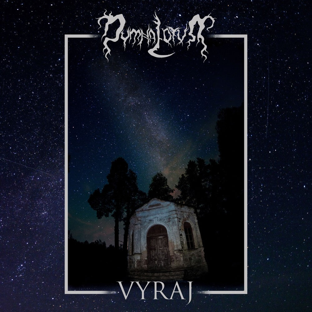 Dymna Lotva - Vyraj [CD] [New CD]