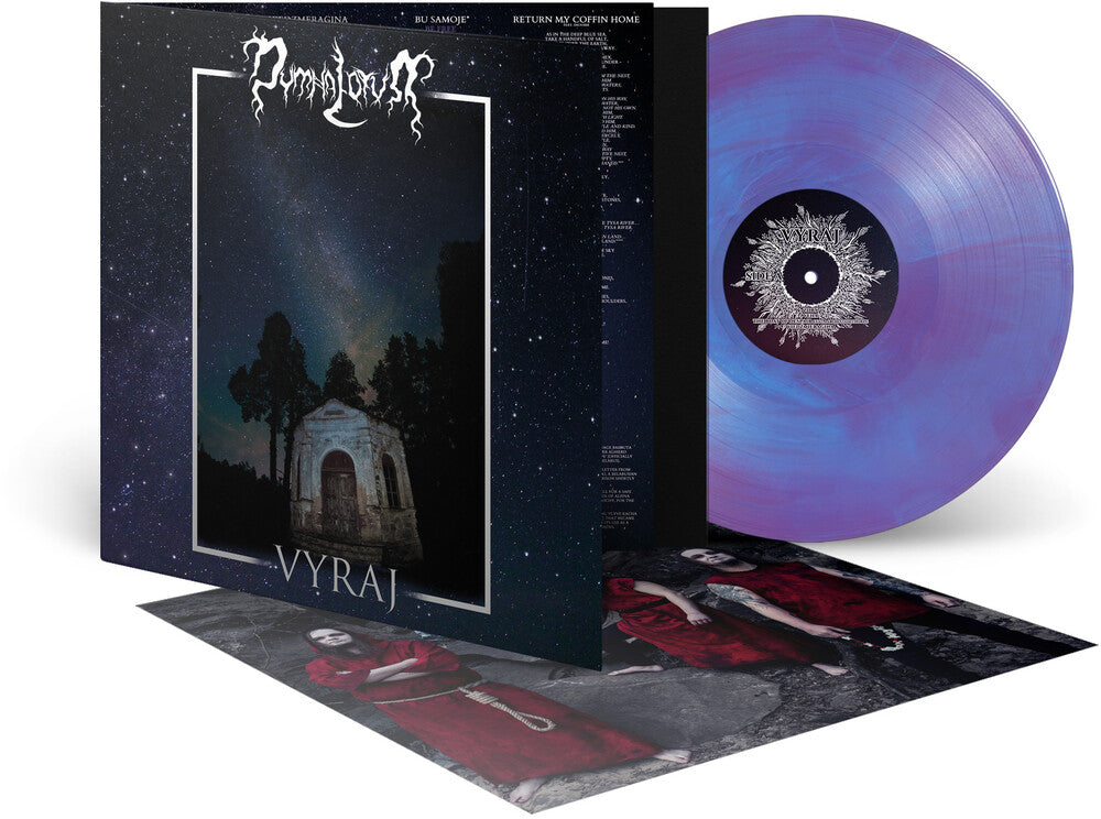 Dymna Lotva - Vyraj [LP] [New Vinyl]