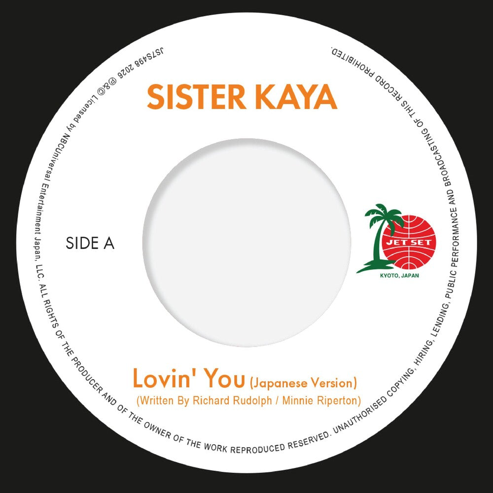 Sister Kaya - Lovin You (japanese Version)/lovin You [7" Vinyl] [New Vinyl]