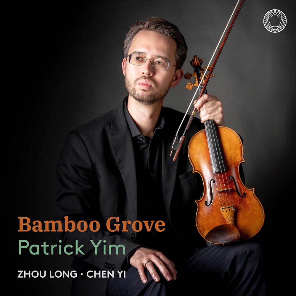 Patrick Yim - Bamboo Grove [CD] [New CD]