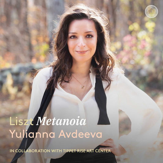 Yulianna Avdeeva - Metanoia [CD] [New CD]