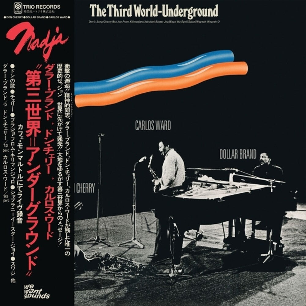 Dollar Brand & Don Cherry & Carlos Ward - Third World-underground (1974) [LP] [New Vinyl]