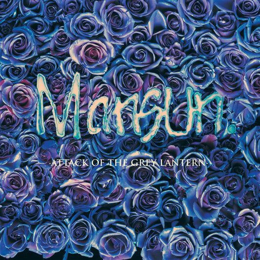 Mansun - Attack of the Grey Lantern (half-speed Master) [LP] [New Vinyl]