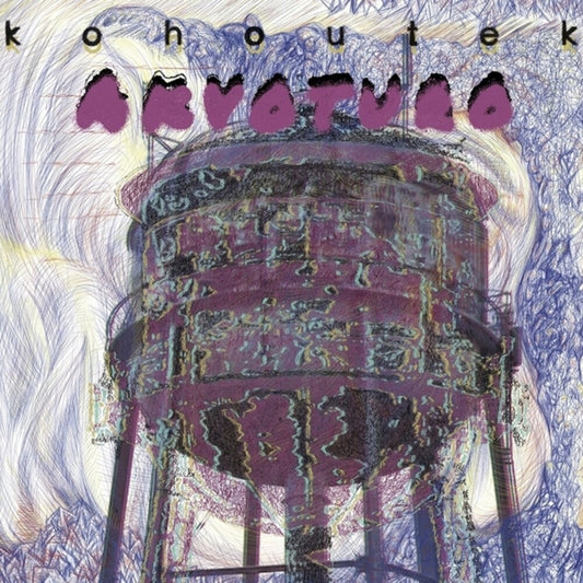 Kohoutek - Akvoturo [LP] [New Vinyl]