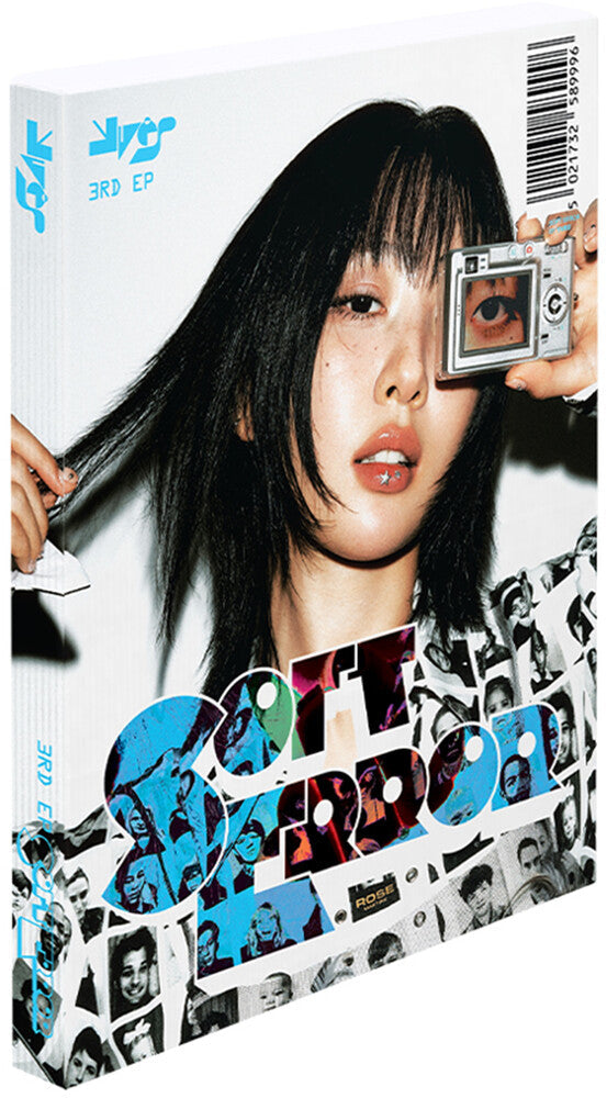 Yves - Soft Error Ver 1 [CD] [New CD]