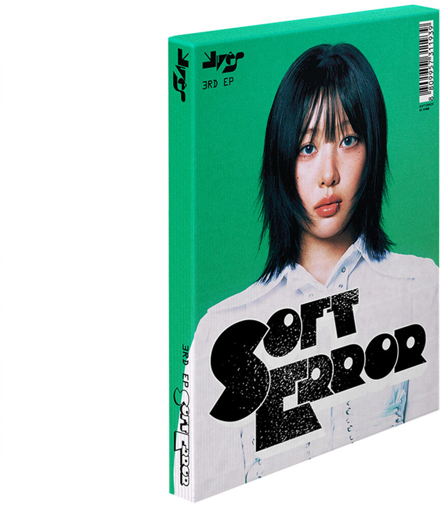 Yves - Soft Error Ver 2 [CD] [New CD]