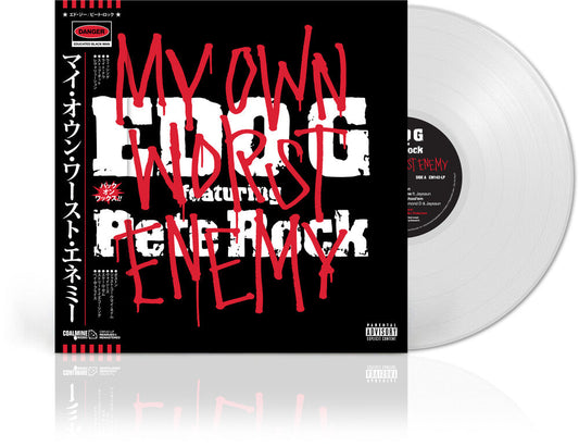 Edo G. ( Pete Rock  ) - My Own Worst Enemy [Colored Vinyl] (Wht) (Coll) [Remastered] [New Vinyl]