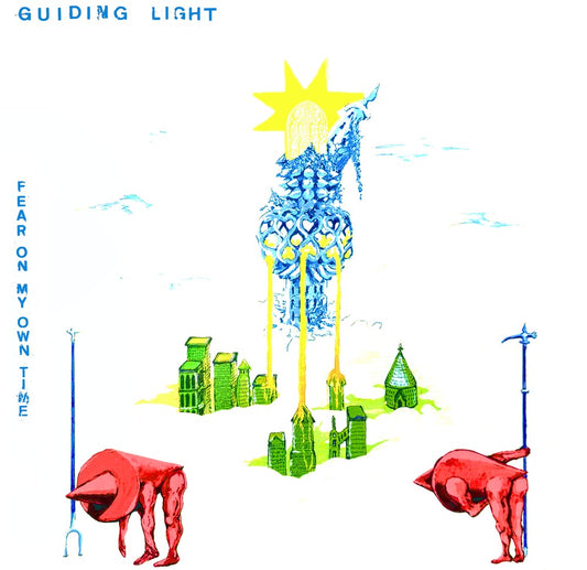 Guiding Light - Fear On My Own Time [LP] [New Vinyl]