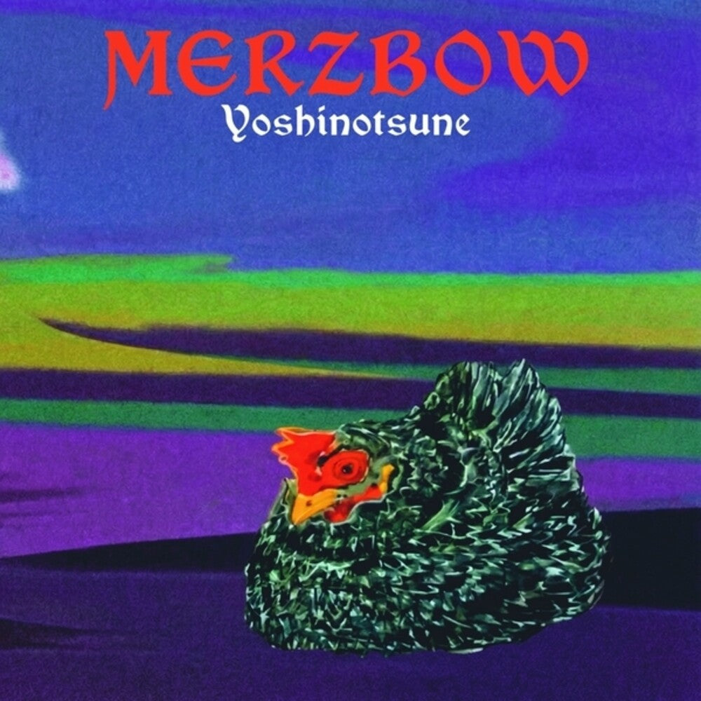 Merzbow - Yoshinotsune [LP] [New Vinyl]