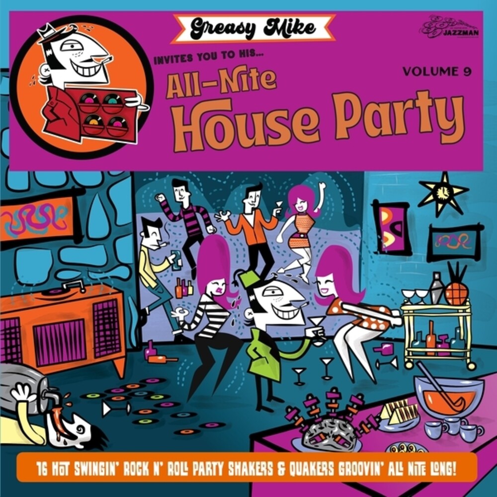 Greasy Mike's 9: Invites You To His All-Nite / Var - Greasy Mike's 9: Invites You To His All-Nite / Var [LP] [New Vinyl]