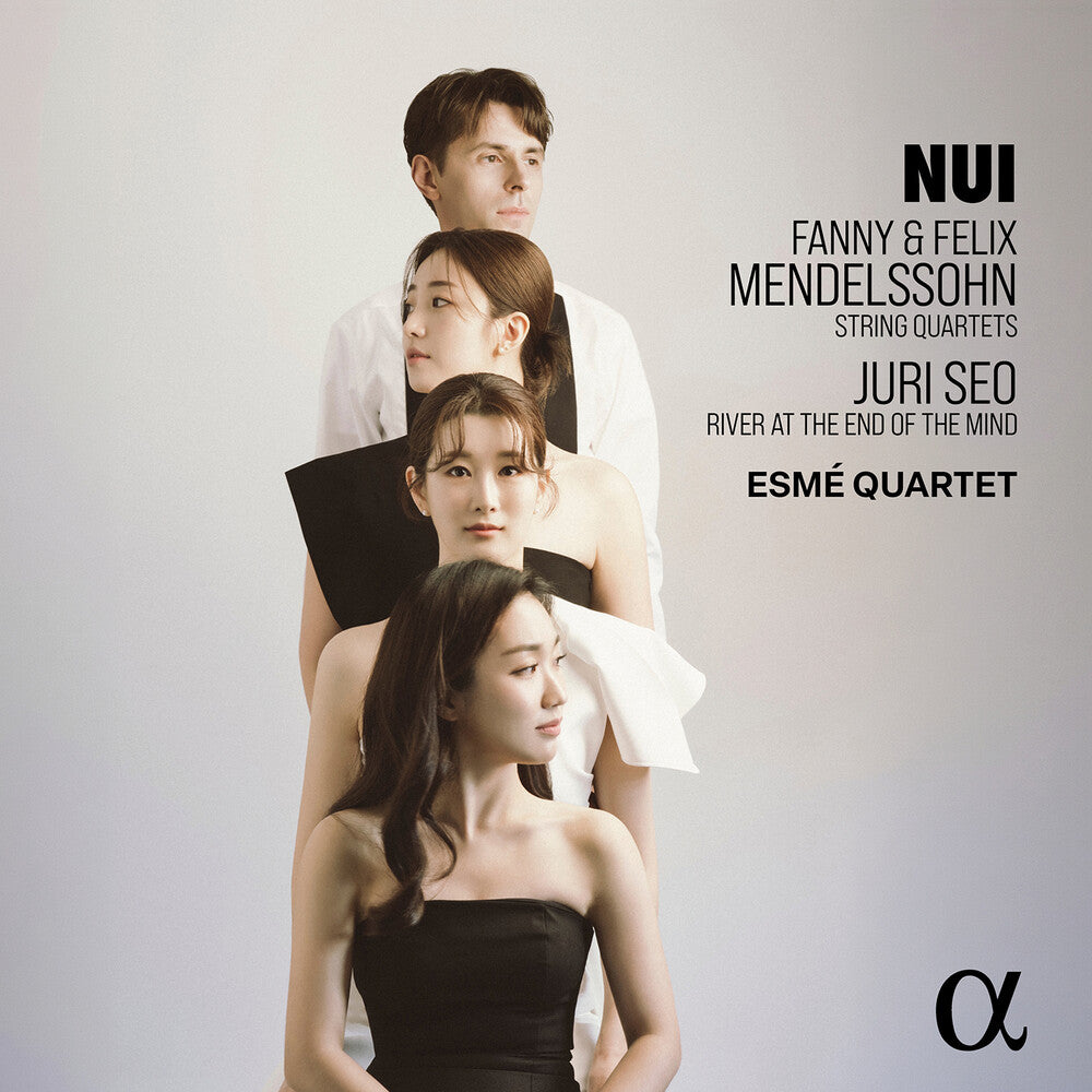 Esme Quartet - Nui [CD] [New CD]