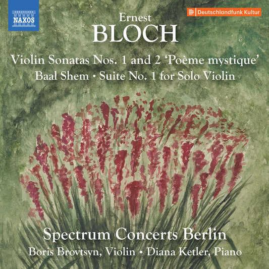 Spectrum Concerts Berlin - Bloch: Vn Sons Nos. 1-2 Baal Shem Suite No. 1 [CD] [New CD]