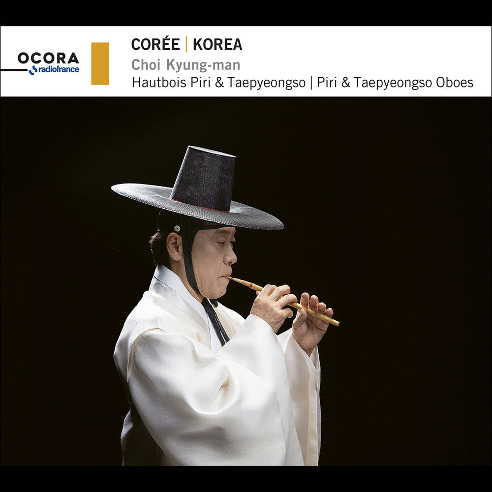 Kyung-Choi Man - Korea - Piri & Taepyeongso Oboes [CD] [New CD]