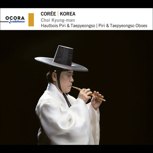 Kyung-Choi Man - Korea - Piri & Taepyeongso Oboes [CD] [New CD]